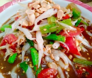 ตำซั่ว (Tam Sua)